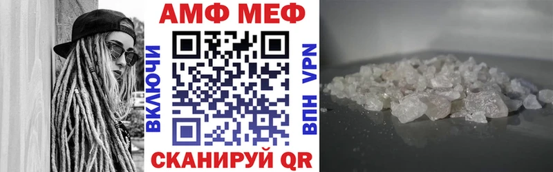 площадка Telegram  дарнет шоп  Светогорск  Амфетамин 98% 