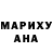 Первитин витя Alex Rumspringa