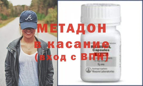 ГАЛЛЮЦИНОГЕННЫЕ ГРИБЫ Беломорск