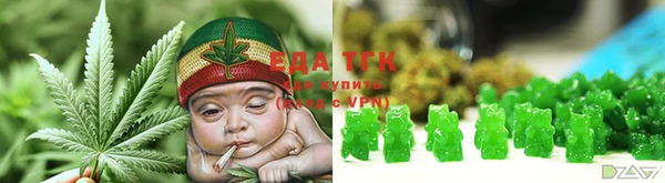 метамфетамин Белоозёрский