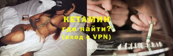 гашик Богданович