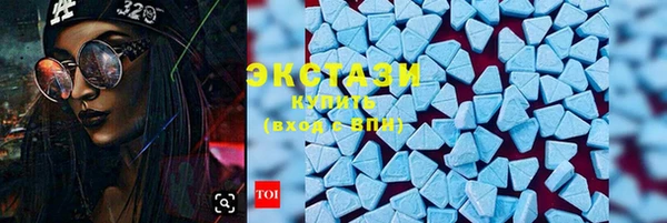 MESCALINE Белокуриха