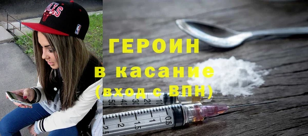 ГАЛЛЮЦИНОГЕННЫЕ ГРИБЫ Беломорск