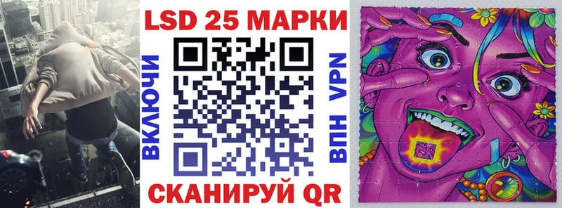 купить наркоту  Светогорск  Марки NBOMe 1,5мг 